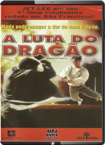 (1989) A LUTA DO DRAGÃO / DRAGON FIGHT