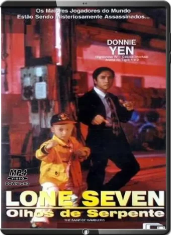 (1995) THE SAINT OF GAMBLERS 2 / OLHOS DE SERPENTE