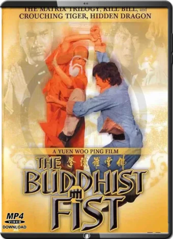 (1980) REENCONTRO DE DRAGÕES - THE BUDDHIST FIST