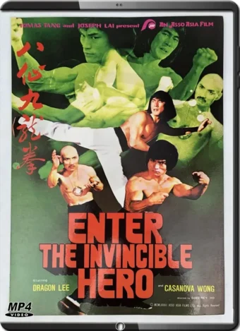 (1977) DRAGON BRUCE LEE 3