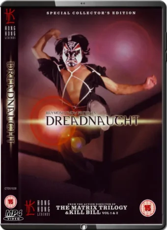 (1981) A VINGANÇA DO TIGRE BRANCO (DREADNAUGHT)