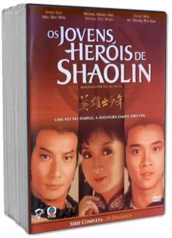 (1981) THE YOUNG HEROES OF SHAOLIN