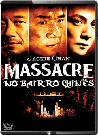 (2009) SHINJUKU INCIDENT (MASSACRE NO BAIRRO CHINES)