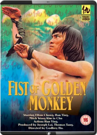 (1983) FIST OF GOLDEN MONKEY (PUNHO DO MACACO DOURADO)