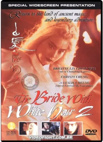 (1993) THE BRIDE WITH WHITE HAIR 2