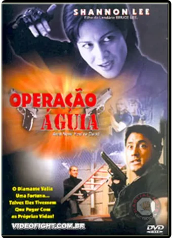 (1998) ENTER THE EAGLES