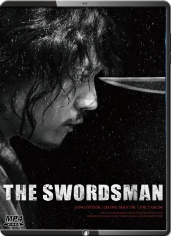 (2020) THE SWORDSMAN