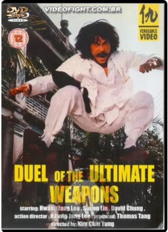 (1983) DUEL OF ULTIMATE WEAPONS