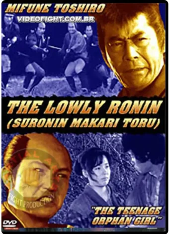 (1983) LOWLY RONIN - THE TEENAGE ORPHAN GIRL